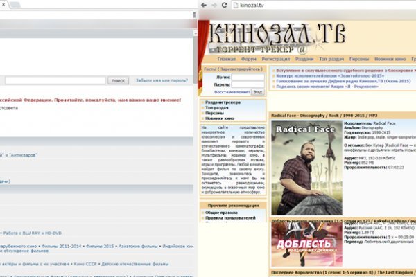 Омг омг оригинальная ссылка tor wiki online